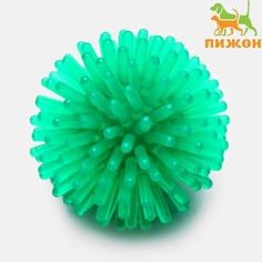 Игрушка для кошек Пижон Шарик игольчатый мягкий микс цветов 3,5 см 10 шт