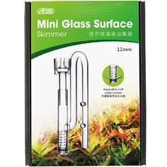 Скиммер для внешнего фильтра аквариума Ista Mini Glass Surface, пластик, длина 12 см