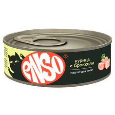 Корм консервированный ENSO для котят, паштет с курицей и брокколи 24 шт по 100 гр ЭНСО