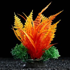 Искусственное растение для аквариума и террариума Пижон Аква оранжевое 10 см 3 шт