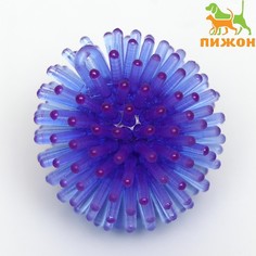 Игрушка для кошек Пижон Шарик игольчатый мягкий синий 3,5 см