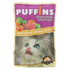 Влажный корм для кошек Puffins сочные кусочки телятина с печенью в соусе 24 шт по 100 г No Brand