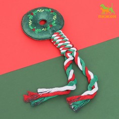 Игрушка для собак Пижон Новогодний пончик с канатом пищащая мягкая 32 см
