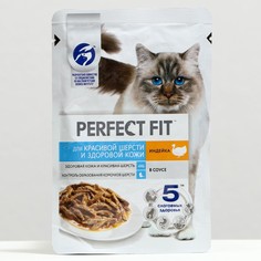 Влажный корм для кошек Perfect Fit для шерсти и кожи индейка пауч 28 шт по 75 г No Brand