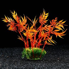 Искусственное растение для аквариума и террариума Пижон Аква оранжевое 22 см 2 шт