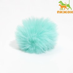 Игрушка для кошек Пижон Меховой шарик искусственный мех мятная 5 см