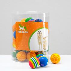 Игрушка для кошек Пижон Шарик микс цветов 3,4 см 50 шт