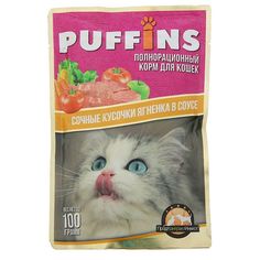 Влажный корм для кошек Puffins сочные кусочки ягненка в соусе 24 шт по 100 г No Brand