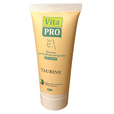 Паста для вывода шерсти VITA PRO для кошек с таурином 30 мл