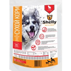 Сухой корм для собак Shelly Adult всех пород, с ягненком, 2 кг