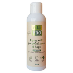 Средства для очищения полости рта животных VITA PRO для добавления в воду для собак 150 мл