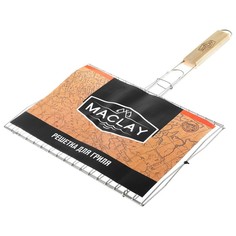 Решётка-гриль для рыбы двойная Maclay, нержавеющая сталь, размер 33,8 ? 25 см