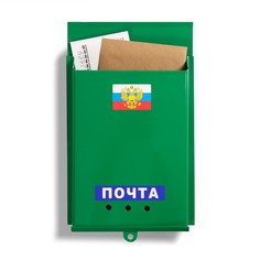 Ящик почтовый «Почта», вертикальный, без замка (с петлёй), зелёный No Brand