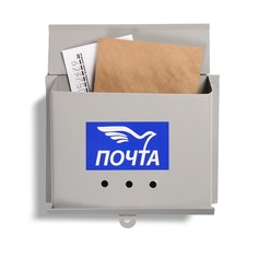 Ящик почтовый без замка (с петлёй), горизонтальный «Письмо», серый No Brand