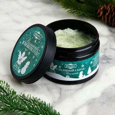 Скраб для тела сахарный "Эвкалипт" новогодняя серия 250 мл Добропаровъ