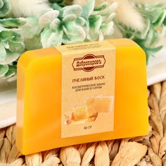 Натуральное мыло СПА - уход для бани и сауны "Пчелиный воск" Добропаровъ 80 гр