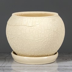 Цветочный горшок Nana Ceramics Шар шелк 3831186 2 л бежевый 1 шт.