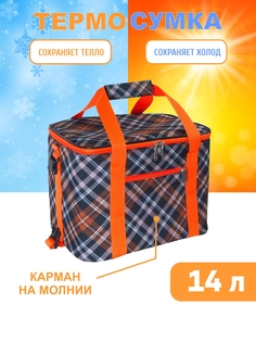 Термосумка Cross Case CCTB-1114-01 оранжевая