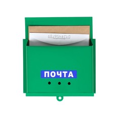 Ящик почтовый без замка (с петлёй), горизонтальный «Письмо», зелёный No Brand
