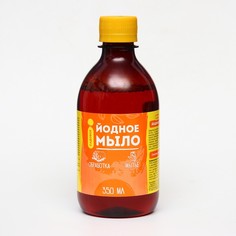 Йодное мыло садовое, 350 мл. No Brand