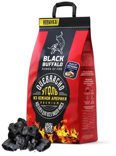Уголь для гриля Black Buffalo QB-4 из Парагвая QUEBRACHO 4 кг