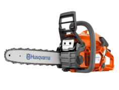 Бензопила Husqvarna 130