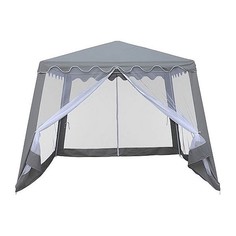 Шатер AFM-1036NB серый Afina