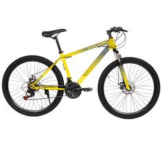 Велосипед HIPER HB-0023 2023 167-178 желтый