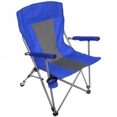 Кресло складное PREMIUM 90х50х60 синий-черный 702390 Kutbert