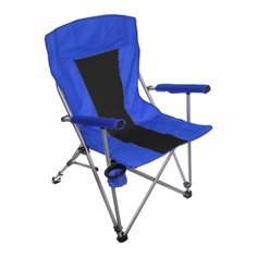 Кресло складное PREMIUM 90х50х60 синий-черный 701235 Kutbert