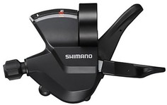 Шифтер Altus, M315, лев, 2ск, тр. 1800мм Shimano