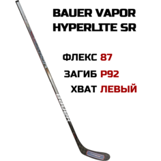 Клюшка хоккейная Bauer Vapor Hyperlite SR, Левый хват, 172см Бауэр