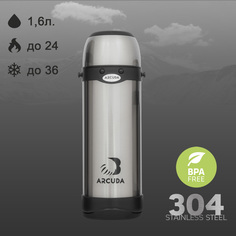 Термос для напитков ARCUDA Maverick Traveler style, 1.6 литра, стальной цвет