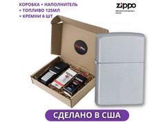 Зажигалка Zippo 205 в подарочной упаковке с топливом и кремнями