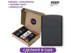 Набор из зажигалки 218 Zippo c топливом 125 мл и кремнями