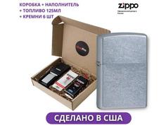 Зажигалка Zippo 207 в подарочной упаковке с топливом и кремнями