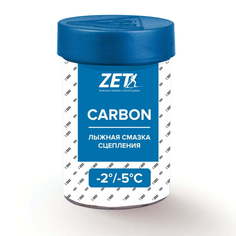 Смазка Zet Carbon (-2-5) Синий 30 грамм (без фтора)
