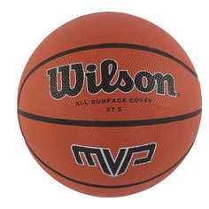 Баскетбольный мяч Wilson MVP №5 orange