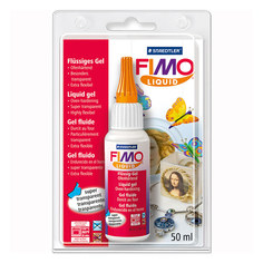 Декоративный гель для запекания, 50 мл Fimo