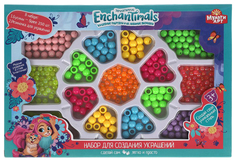 Набор д/создния украшений из бусин ЭНЧЕНТИМАЛС 26x18x3 см МУЛЬТИ АРТ в кор.2x90шт Shantou Gepai