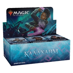 Mtg: дисплей драфт-бустеров издания калдхайм на русском языке No Brand
