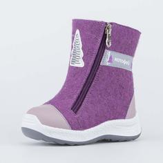 Валенки детские Котофей 367126-44 цв.фиолетовый р.26