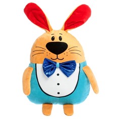Мягкая игрушка-подушка «Заяц Мартин», 35 см Fancy