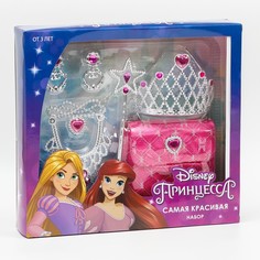 Набор "Самая красивая" в коробке с сумочкой, Принцессы Disney