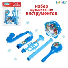 Набор музыкальных инструментов «С Новым годом!», цвет синий Забияка