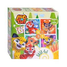 Набор, главные герои мультфильма с друзьями, MOVIE Schleich