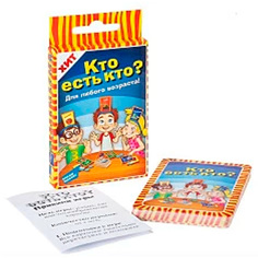 Игра Кто есть кто? Cards 2210C /48/ Dream Makers