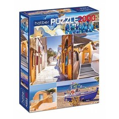 Пазл 2000 эл. Летний вояж.Premium 26262 Hatber
