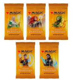 Mtg: 5 бустеров издания гильдии равники на русском языке No Brand
