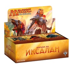 Mtg: дисплей бустеров издания борьба за иксалан на русском языке No Brand